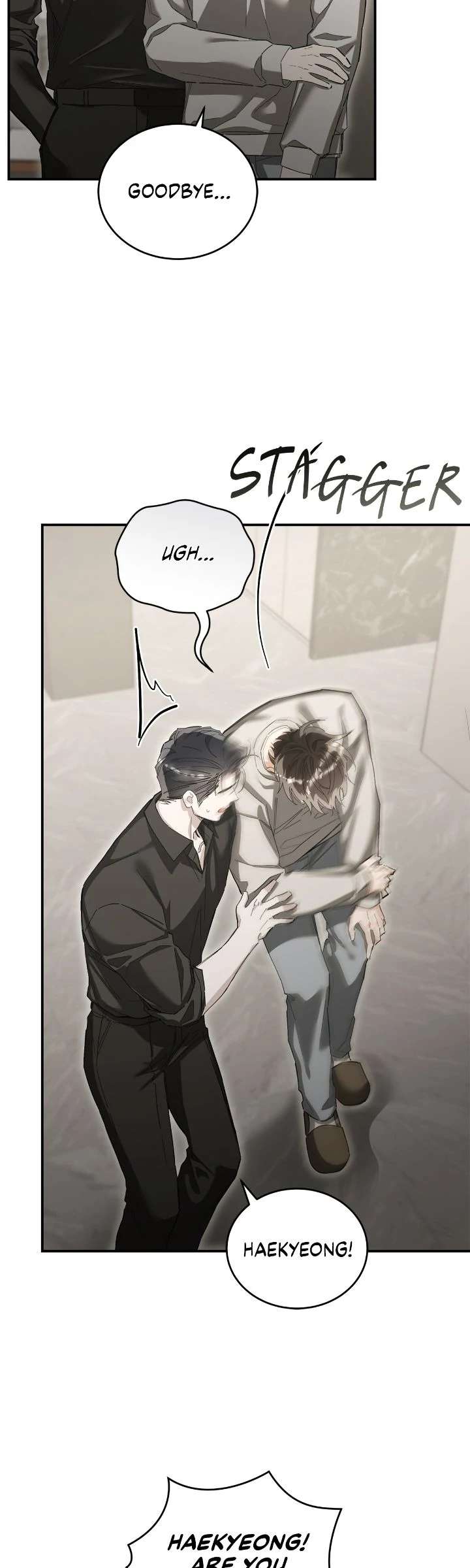 Unfair Love Affair Chapter 49 page 10 - 