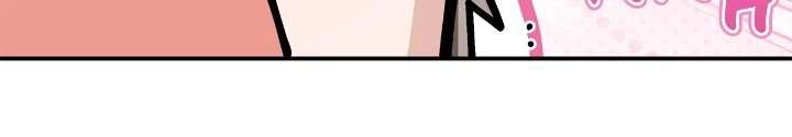 Unfair Love Affair Chapter 50 page 40 - 