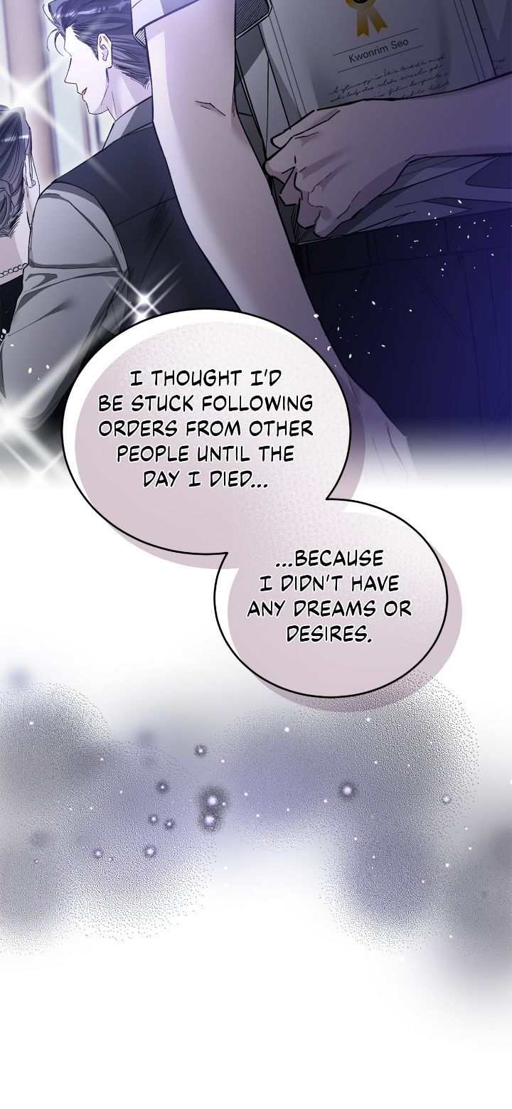 Unfair Love Affair Chapter 50 page 8 - 