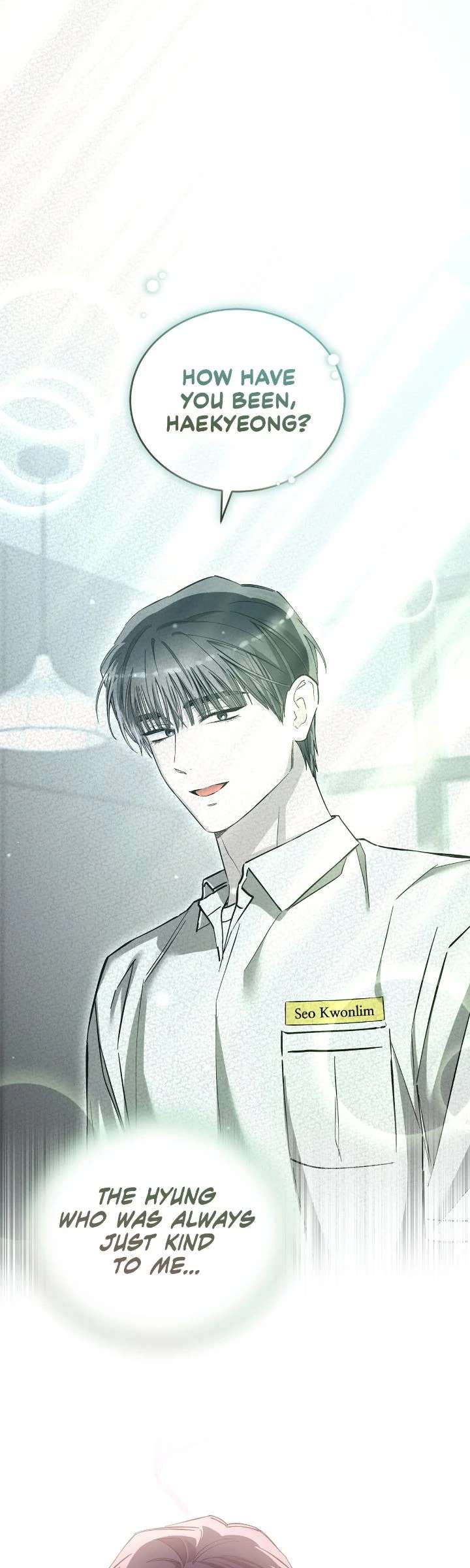 Unfair Love Affair Chapter 51 page 1 - 