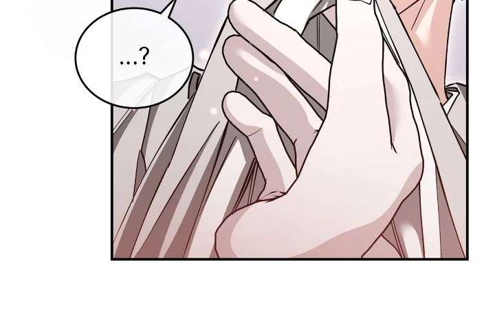 Unfair Love Affair Chapter 51 page 18 - 