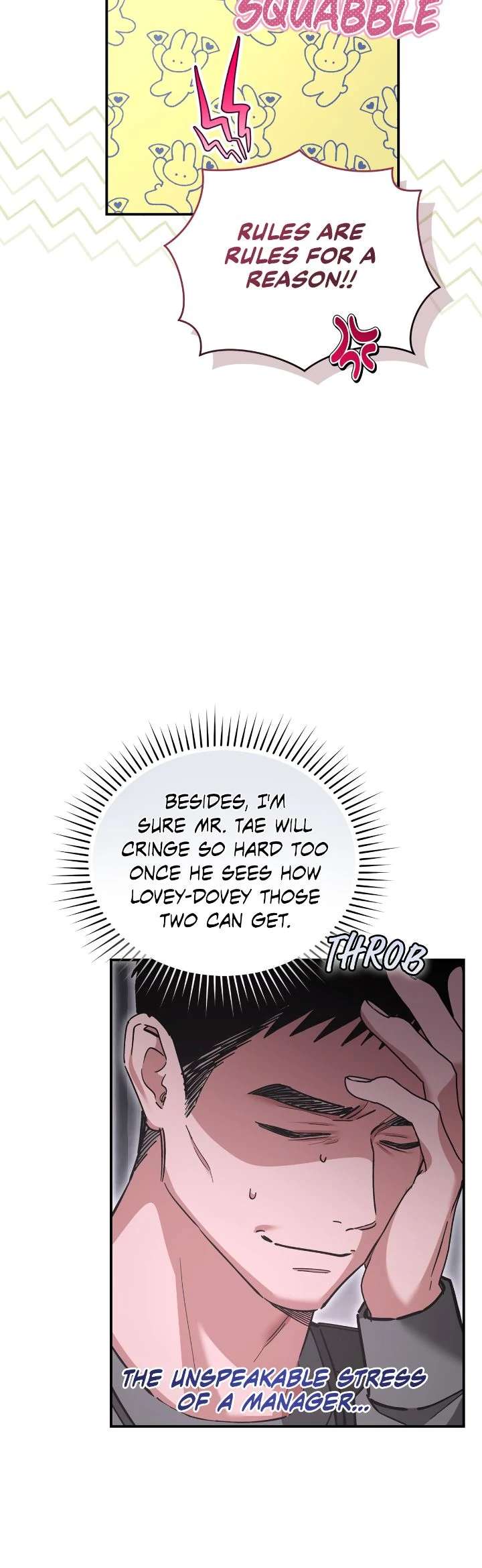Unfair Love Affair Chapter 52 page 15 - 