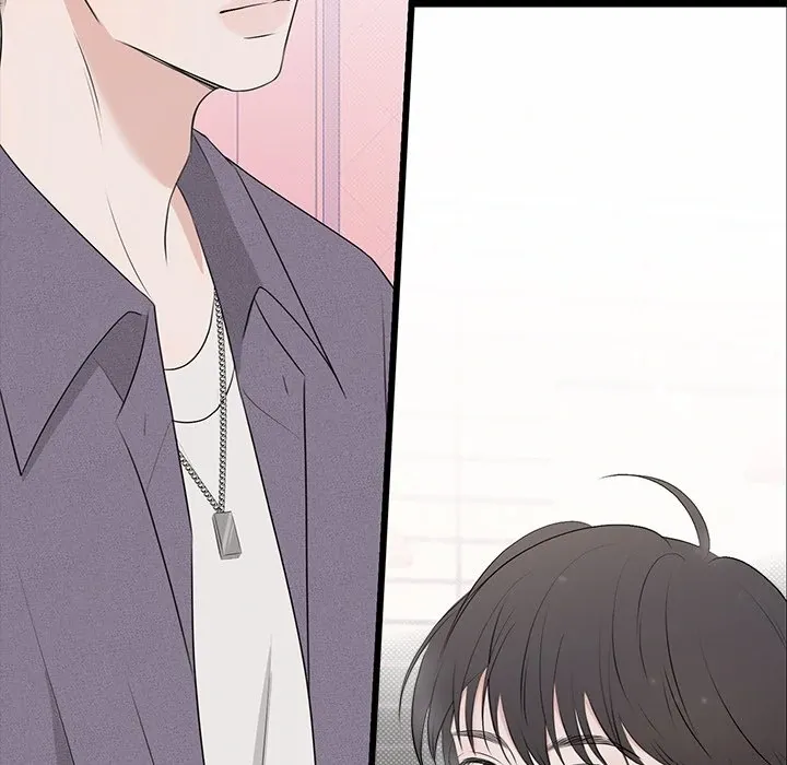 Unfinished Strokes Chapter 2 page 176 - 