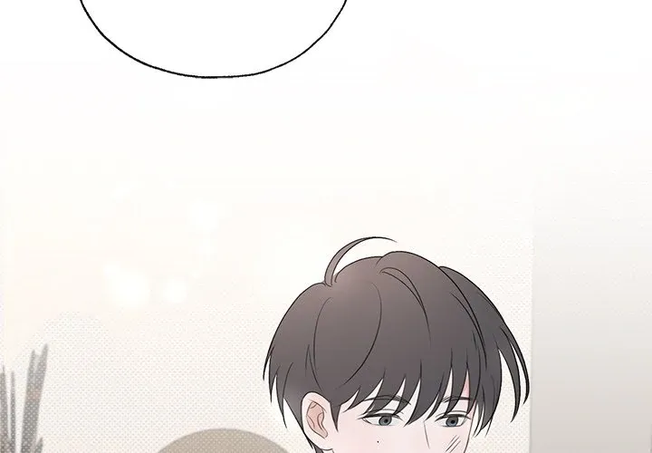 Unfinished Strokes Chapter 4 page 4 - 