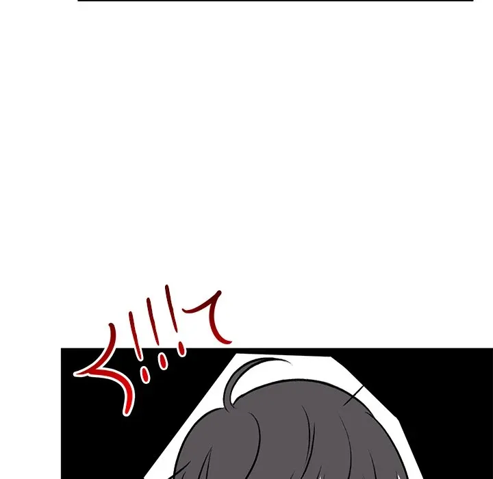 Unfinished Strokes Chapter 4 page 8 - 