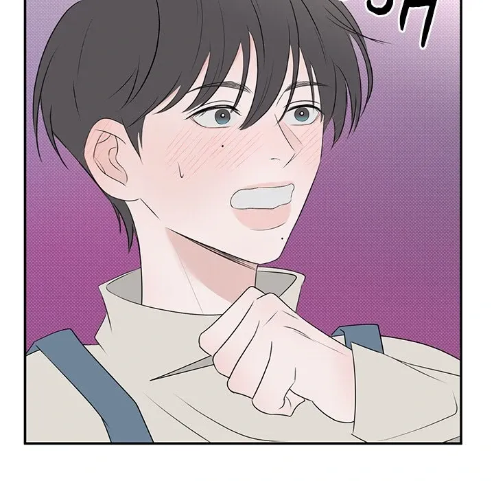 Unfinished Strokes Chapter 4 page 79 - 