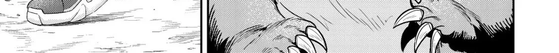 [Unfortunate News] An Otaku Girl With Zero Communication Skill One-Punches a Dragon, Saves a Famous Streamer, and Goes Viral Against Her Will Chapter 1 page 20 - 