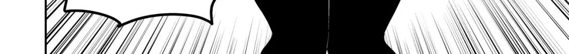 [Unfortunate News] An Otaku Girl With Zero Communication Skill One-Punches a Dragon, Saves a Famous Streamer, and Goes Viral Against Her Will Chapter 1 page 38 - 