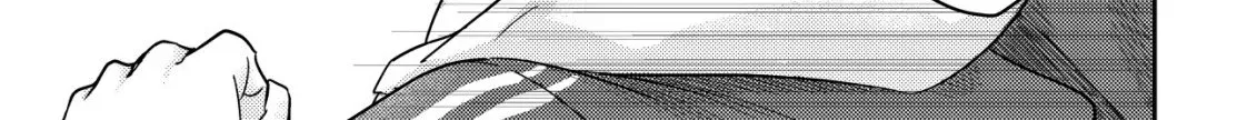 [Unfortunate News] An Otaku Girl With Zero Communication Skill One-Punches a Dragon, Saves a Famous Streamer, and Goes Viral Against Her Will Chapter 1 page 40 - 