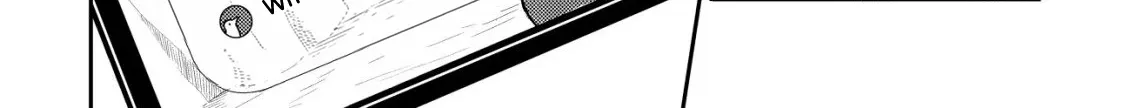 [Unfortunate News] An Otaku Girl With Zero Communication Skill One-Punches a Dragon, Saves a Famous Streamer, and Goes Viral Against Her Will Chapter 1 page 6 - 