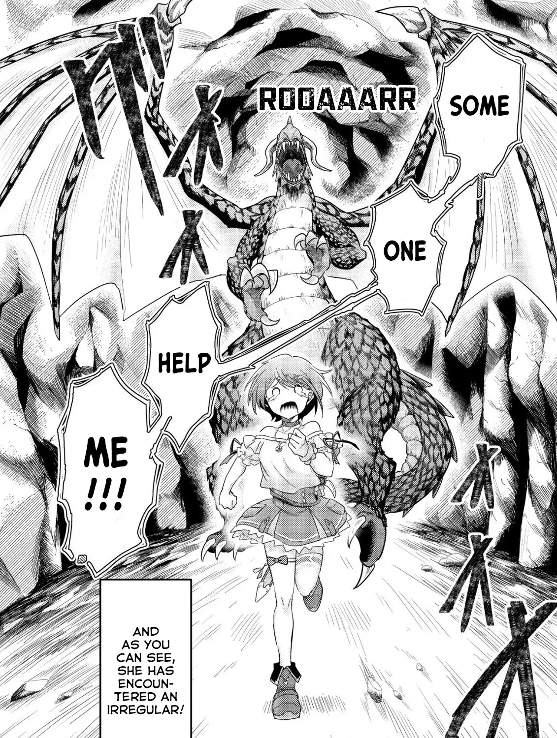 [Unfortunate News] An Otaku Girl With Zero Communication Skill One-Punches a Dragon, Saves a Famous Streamer, and Goes Viral Against Her Will Chapter 1 page 53 - 
