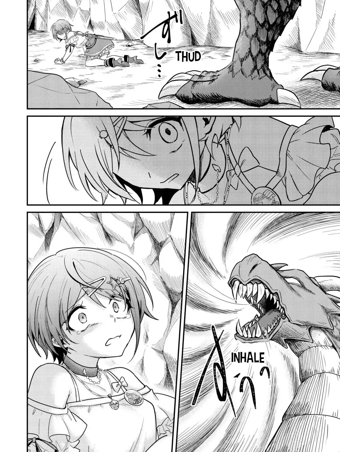 [Unfortunate News] An Otaku Girl With Zero Communication Skill One-Punches a Dragon, Saves a Famous Streamer, and Goes Viral Against Her Will Chapter 1 page 57 - 