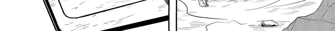[Unfortunate News] An Otaku Girl With Zero Communication Skill One-Punches a Dragon, Saves a Famous Streamer, and Goes Viral Against Her Will Chapter 1 page 62 - 