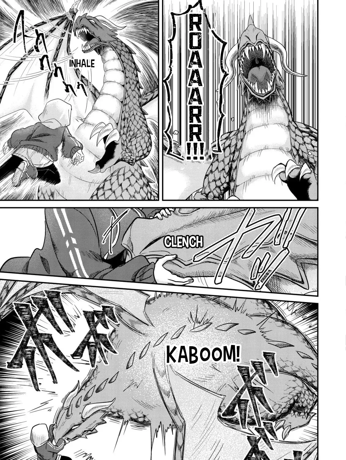 [Unfortunate News] An Otaku Girl With Zero Communication Skill One-Punches a Dragon, Saves a Famous Streamer, and Goes Viral Against Her Will Chapter 1 page 63 - 