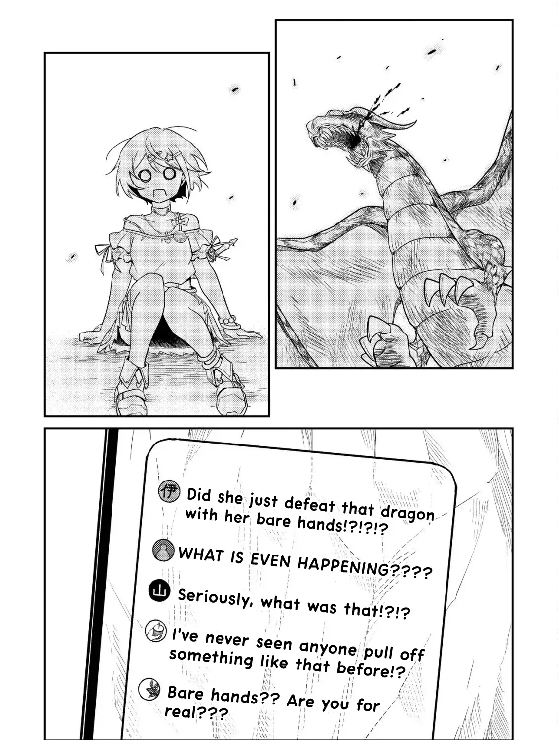 [Unfortunate News] An Otaku Girl With Zero Communication Skill One-Punches a Dragon, Saves a Famous Streamer, and Goes Viral Against Her Will Chapter 1 page 67 - 