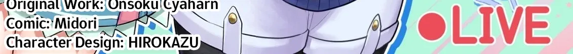 [Unfortunate News] An Otaku Girl With Zero Communication Skill One-Punches a Dragon, Saves a Famous Streamer, and Goes Viral Against Her Will Chapter 2 page 2 - 