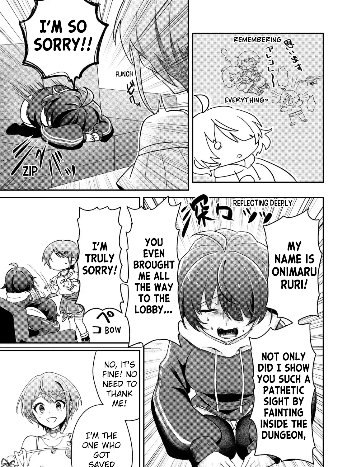 [Unfortunate News] An Otaku Girl With Zero Communication Skill One-Punches a Dragon, Saves a Famous Streamer, and Goes Viral Against Her Will Chapter 2 page 11 - 
