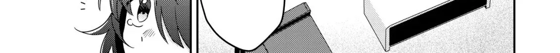 [Unfortunate News] An Otaku Girl With Zero Communication Skill One-Punches a Dragon, Saves a Famous Streamer, and Goes Viral Against Her Will Chapter 2 page 20 - 
