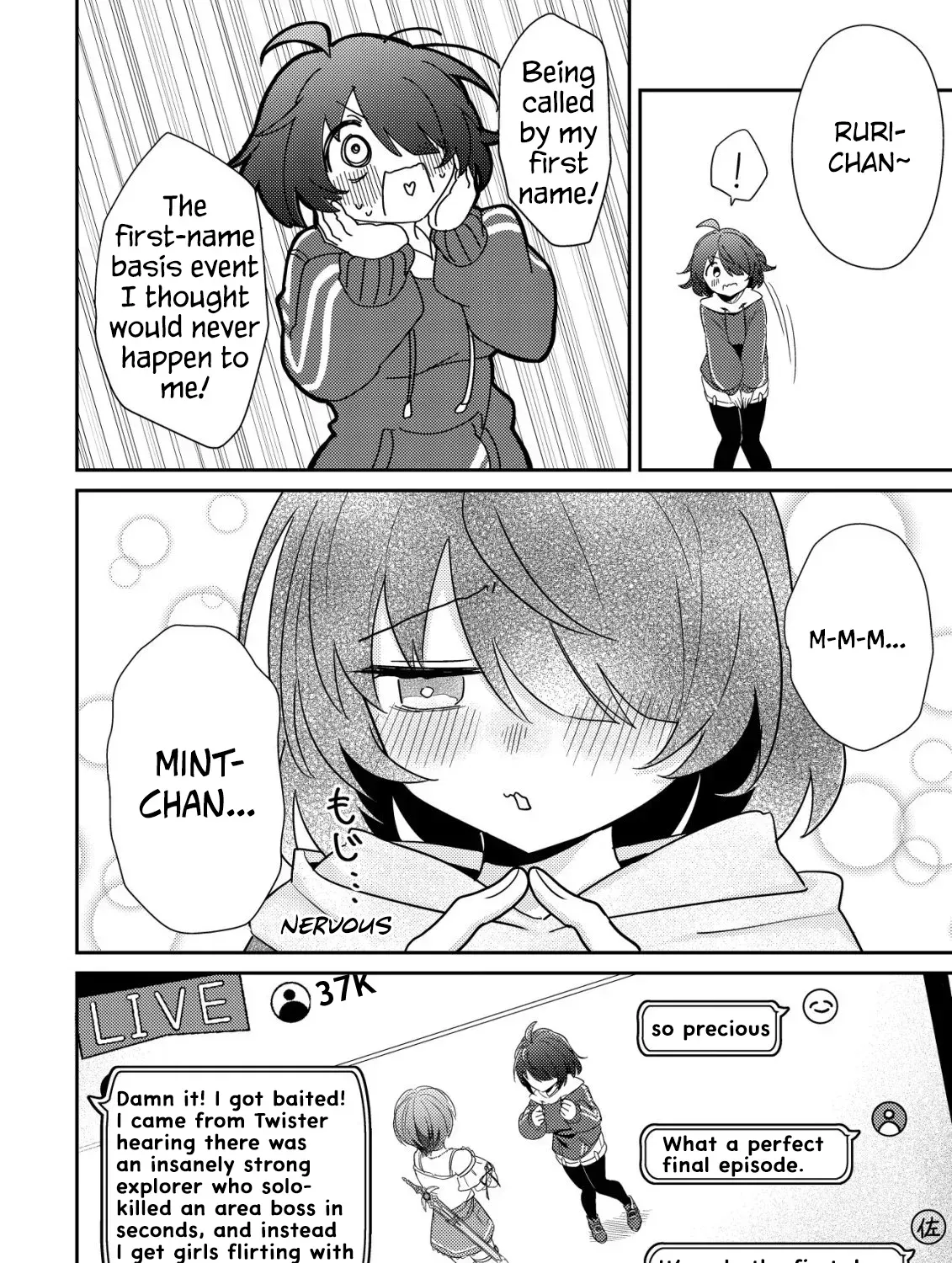 [Unfortunate News] An Otaku Girl With Zero Communication Skill One-Punches a Dragon, Saves a Famous Streamer, and Goes Viral Against Her Will Chapter 2 page 49 - 