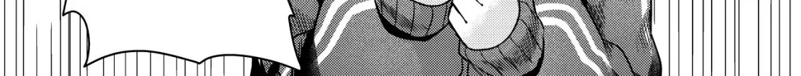 [Unfortunate News] An Otaku Girl With Zero Communication Skill One-Punches a Dragon, Saves a Famous Streamer, and Goes Viral Against Her Will Chapter 2 page 6 - 