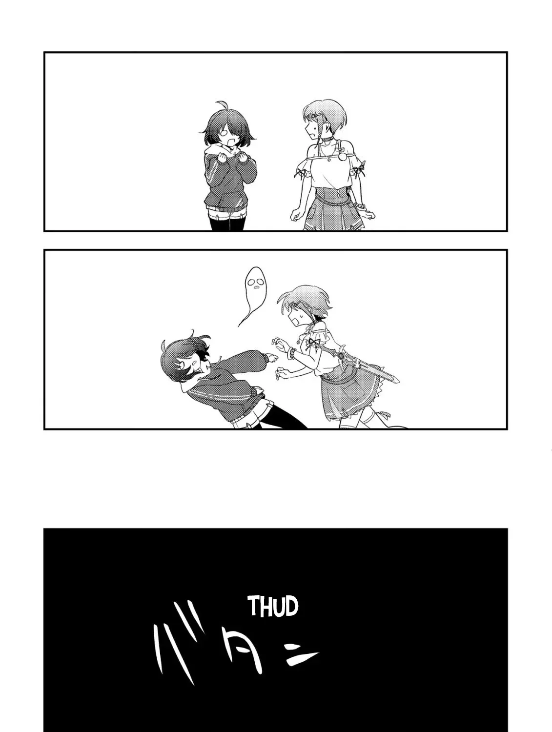 [Unfortunate News] An Otaku Girl With Zero Communication Skill One-Punches a Dragon, Saves a Famous Streamer, and Goes Viral Against Her Will Chapter 2 page 7 - 