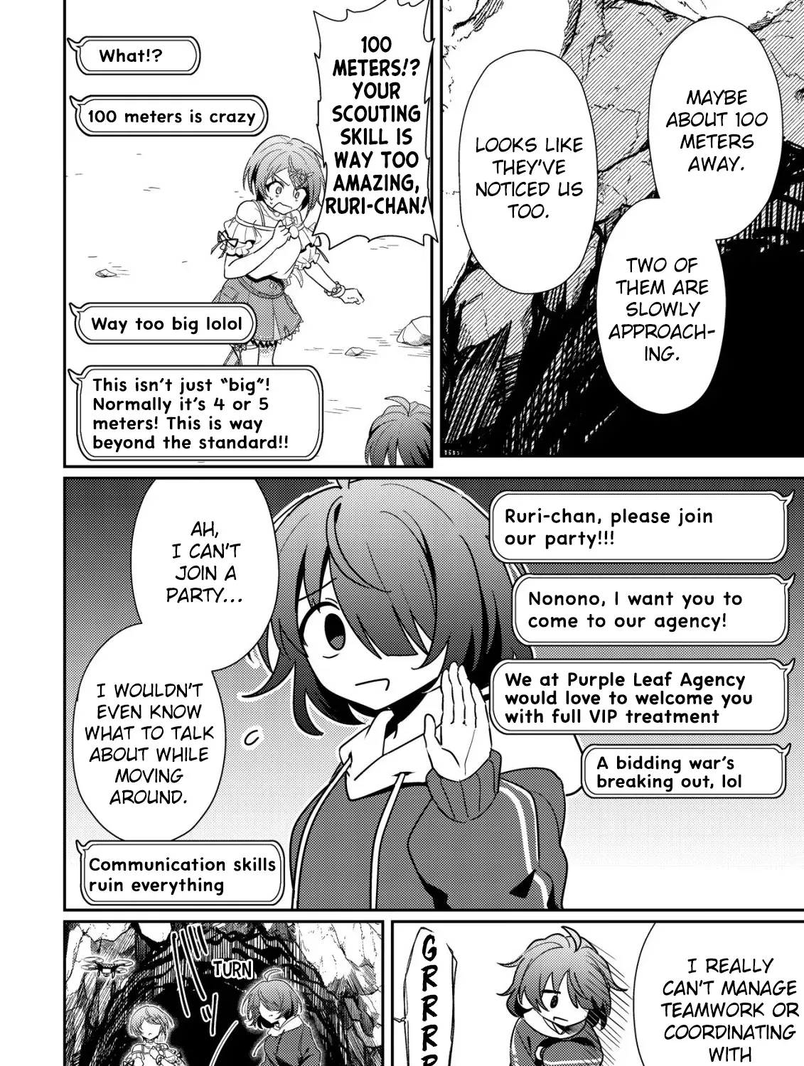 [Unfortunate News] An Otaku Girl With Zero Communication Skill One-Punches a Dragon, Saves a Famous Streamer, and Goes Viral Against Her Will Chapter 3 page 13 - 