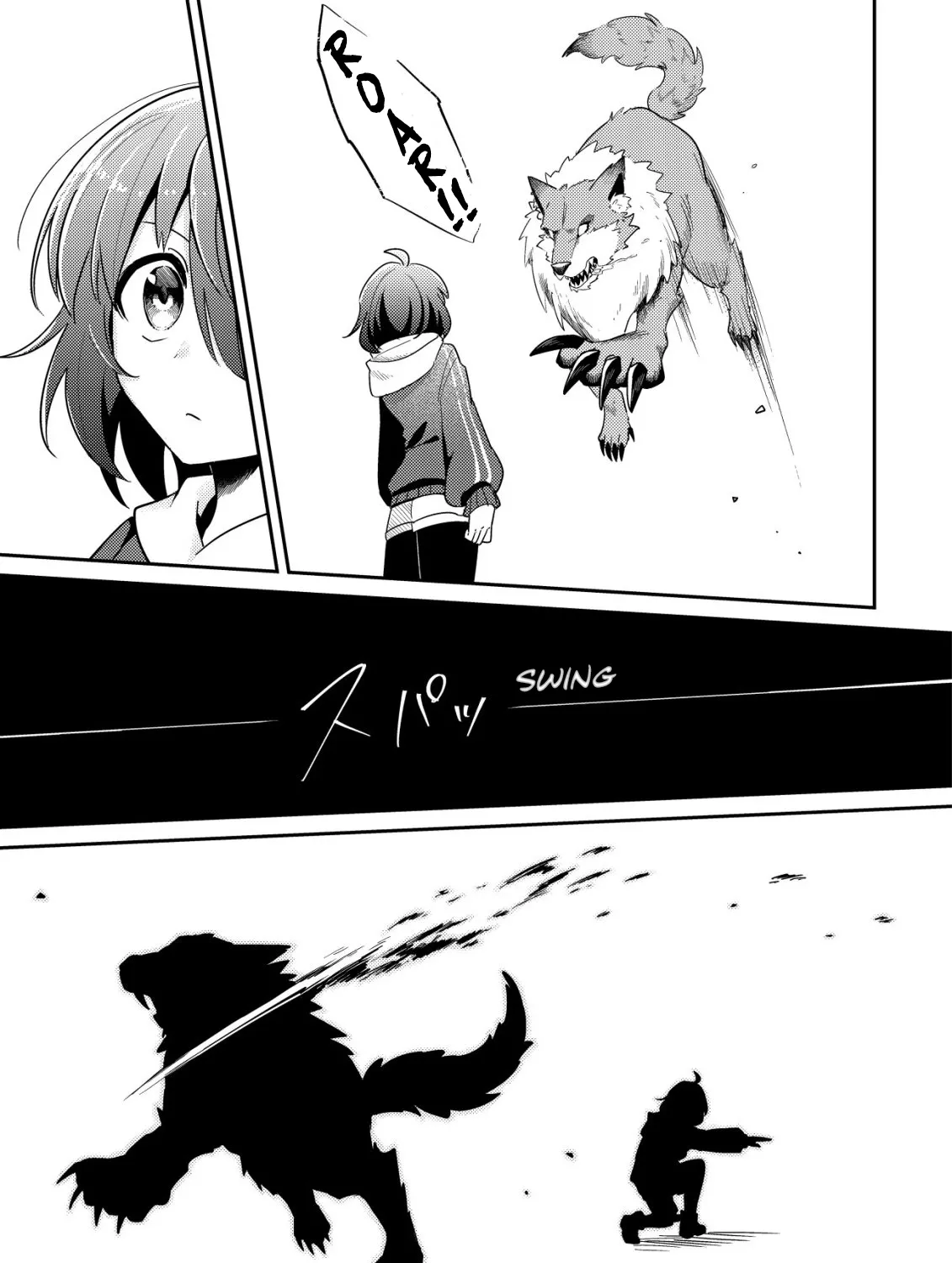 [Unfortunate News] An Otaku Girl With Zero Communication Skill One-Punches a Dragon, Saves a Famous Streamer, and Goes Viral Against Her Will Chapter 3 page 19 - 