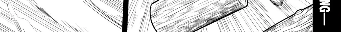 [Unfortunate News] An Otaku Girl With Zero Communication Skill One-Punches a Dragon, Saves a Famous Streamer, and Goes Viral Against Her Will Chapter 3 page 4 - 