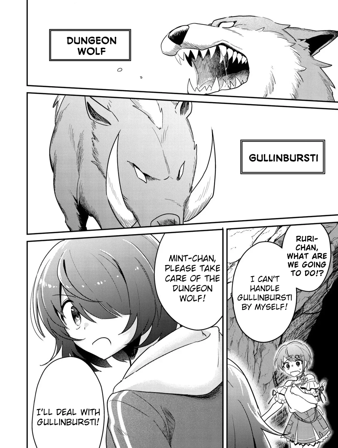 [Unfortunate News] An Otaku Girl With Zero Communication Skill One-Punches a Dragon, Saves a Famous Streamer, and Goes Viral Against Her Will Chapter 3 page 37 - 