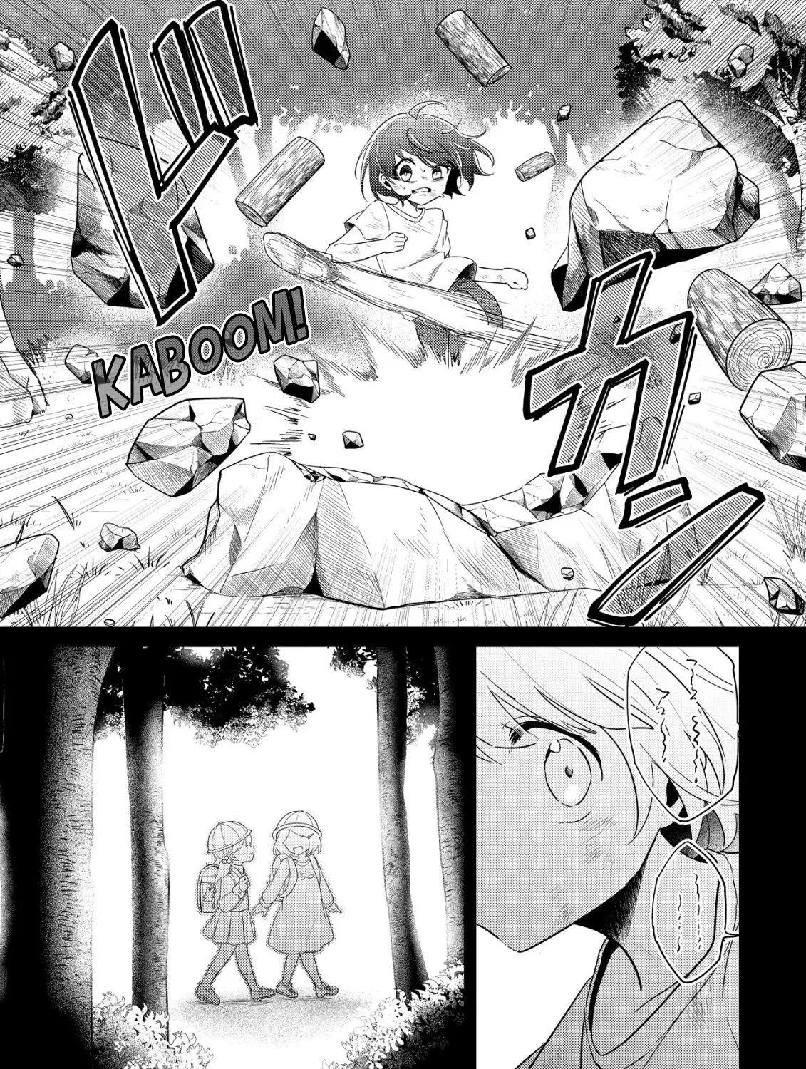 [Unfortunate News] An Otaku Girl With Zero Communication Skill One-Punches a Dragon, Saves a Famous Streamer, and Goes Viral Against Her Will Chapter 3 page 5 - 