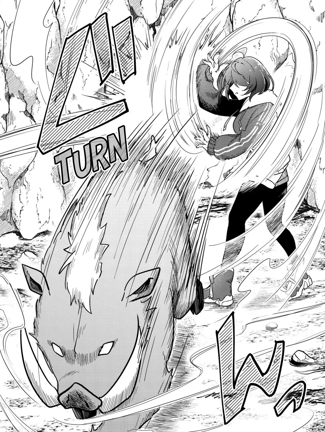 [Unfortunate News] An Otaku Girl With Zero Communication Skill One-Punches a Dragon, Saves a Famous Streamer, and Goes Viral Against Her Will Chapter 3 page 41 - 