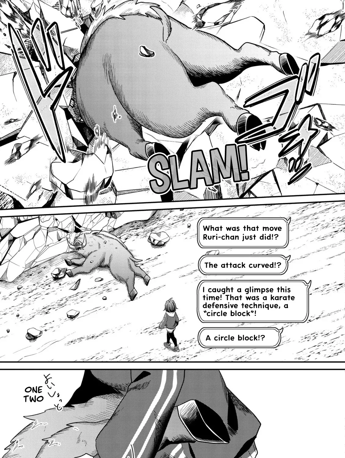[Unfortunate News] An Otaku Girl With Zero Communication Skill One-Punches a Dragon, Saves a Famous Streamer, and Goes Viral Against Her Will Chapter 3 page 43 - 