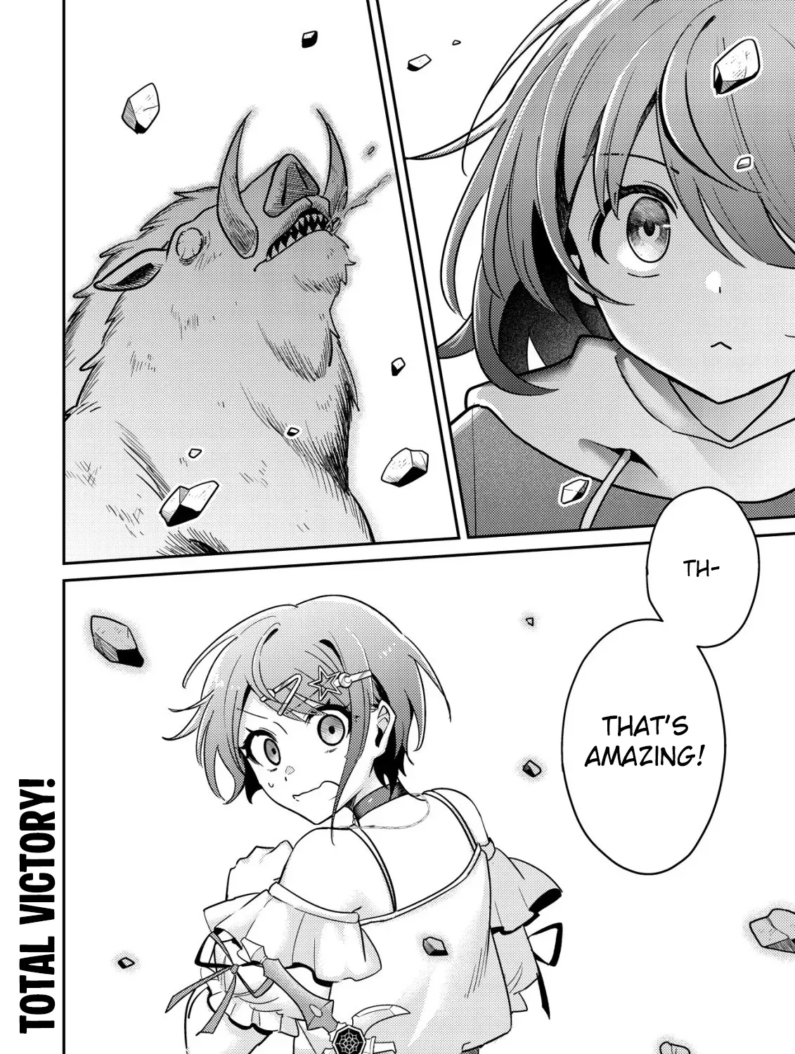[Unfortunate News] An Otaku Girl With Zero Communication Skill One-Punches a Dragon, Saves a Famous Streamer, and Goes Viral Against Her Will Chapter 3 page 49 - 