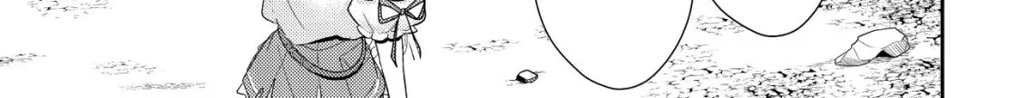 [Unfortunate News] An Otaku Girl With Zero Communication Skill One-Punches a Dragon, Saves a Famous Streamer, and Goes Viral Against Her Will Chapter 4 page 40 - 