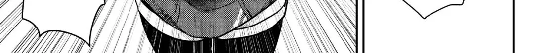 [Unfortunate News] An Otaku Girl With Zero Communication Skill One-Punches a Dragon, Saves a Famous Streamer, and Goes Viral Against Her Will Chapter 4 page 44 - 