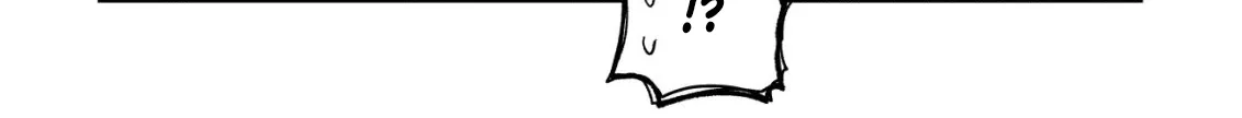 [Unfortunate News] An Otaku Girl With Zero Communication Skill One-Punches a Dragon, Saves a Famous Streamer, and Goes Viral Against Her Will Chapter 4 page 46 - 