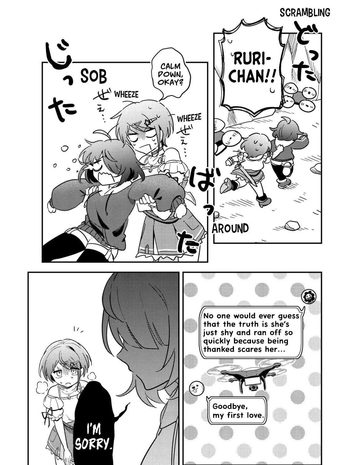 [Unfortunate News] An Otaku Girl With Zero Communication Skill One-Punches a Dragon, Saves a Famous Streamer, and Goes Viral Against Her Will Chapter 4 page 47 - 