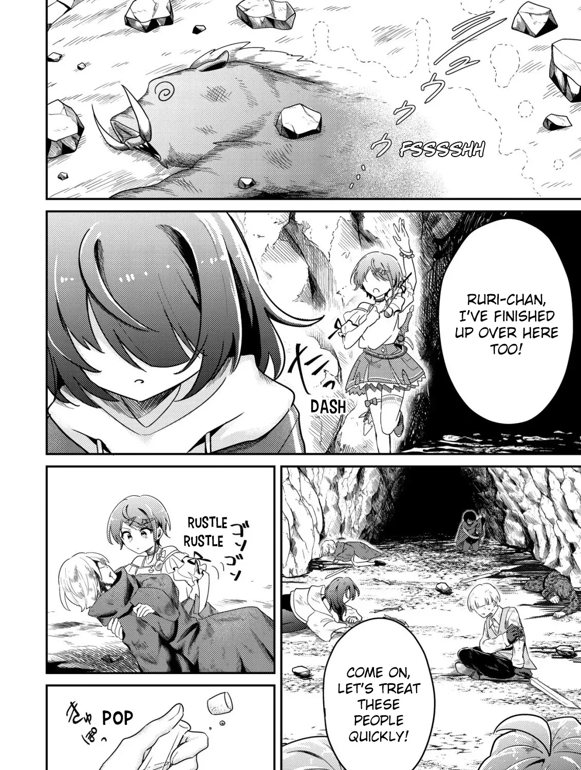 [Unfortunate News] An Otaku Girl With Zero Communication Skill One-Punches a Dragon, Saves a Famous Streamer, and Goes Viral Against Her Will Chapter 4 page 9 - 