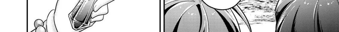 [Unfortunate News] An Otaku Girl With Zero Communication Skill One-Punches a Dragon, Saves a Famous Streamer, and Goes Viral Against Her Will Chapter 4 page 10 - 