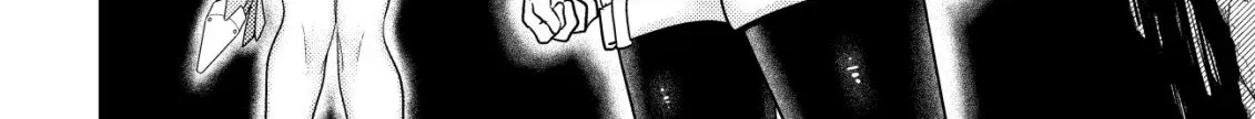 [Unfortunate News] An Otaku Girl With Zero Communication Skill One-Punches a Dragon, Saves a Famous Streamer, and Goes Viral Against Her Will Chapter 5 page 22 - 