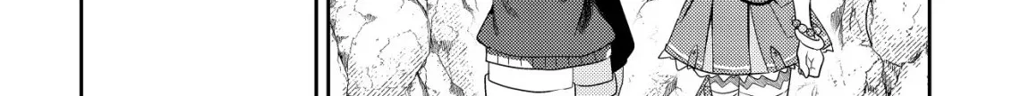 [Unfortunate News] An Otaku Girl With Zero Communication Skill One-Punches a Dragon, Saves a Famous Streamer, and Goes Viral Against Her Will Chapter 5 page 26 - 