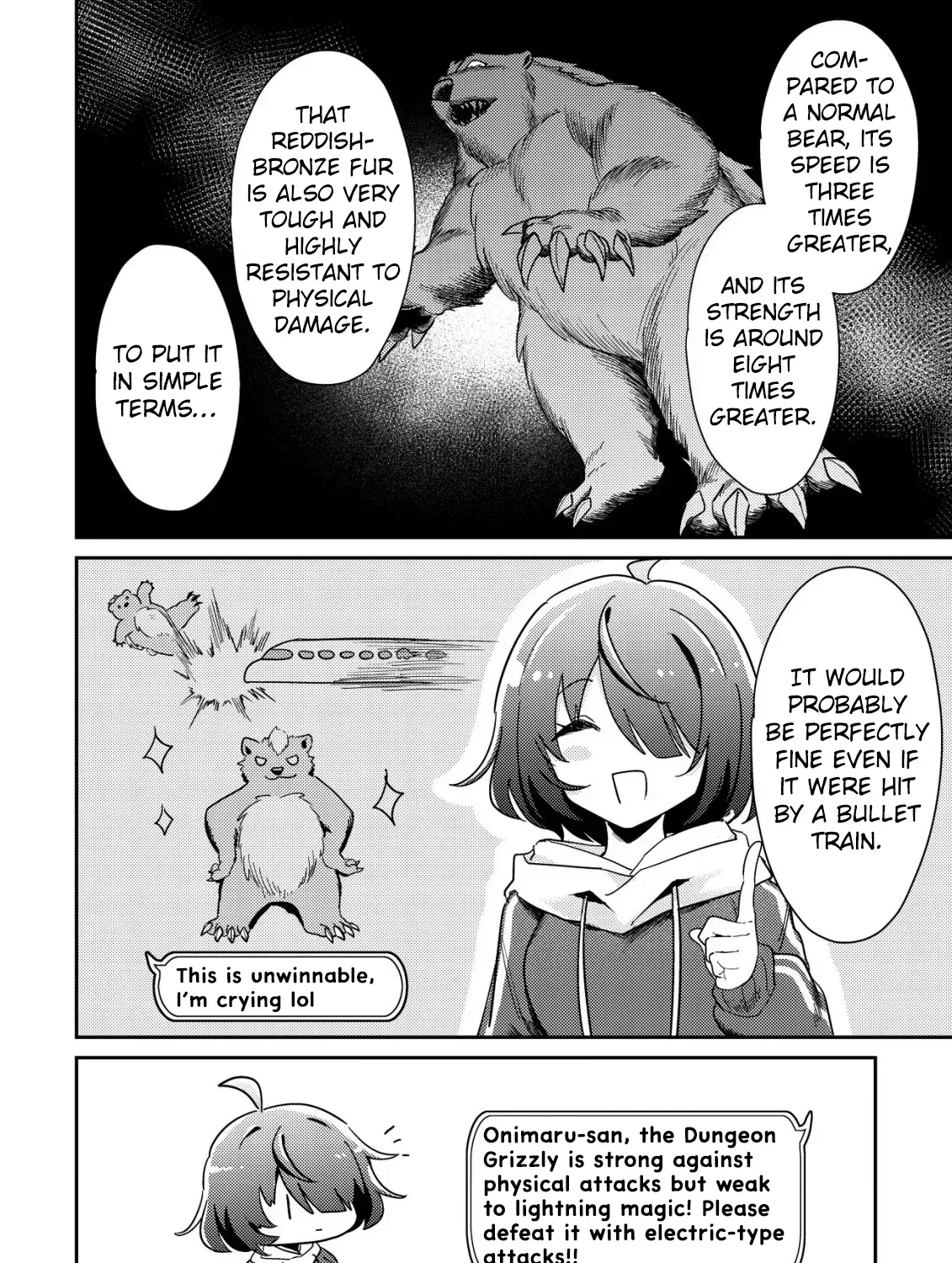 [Unfortunate News] An Otaku Girl With Zero Communication Skill One-Punches a Dragon, Saves a Famous Streamer, and Goes Viral Against Her Will Chapter 5 page 33 - 