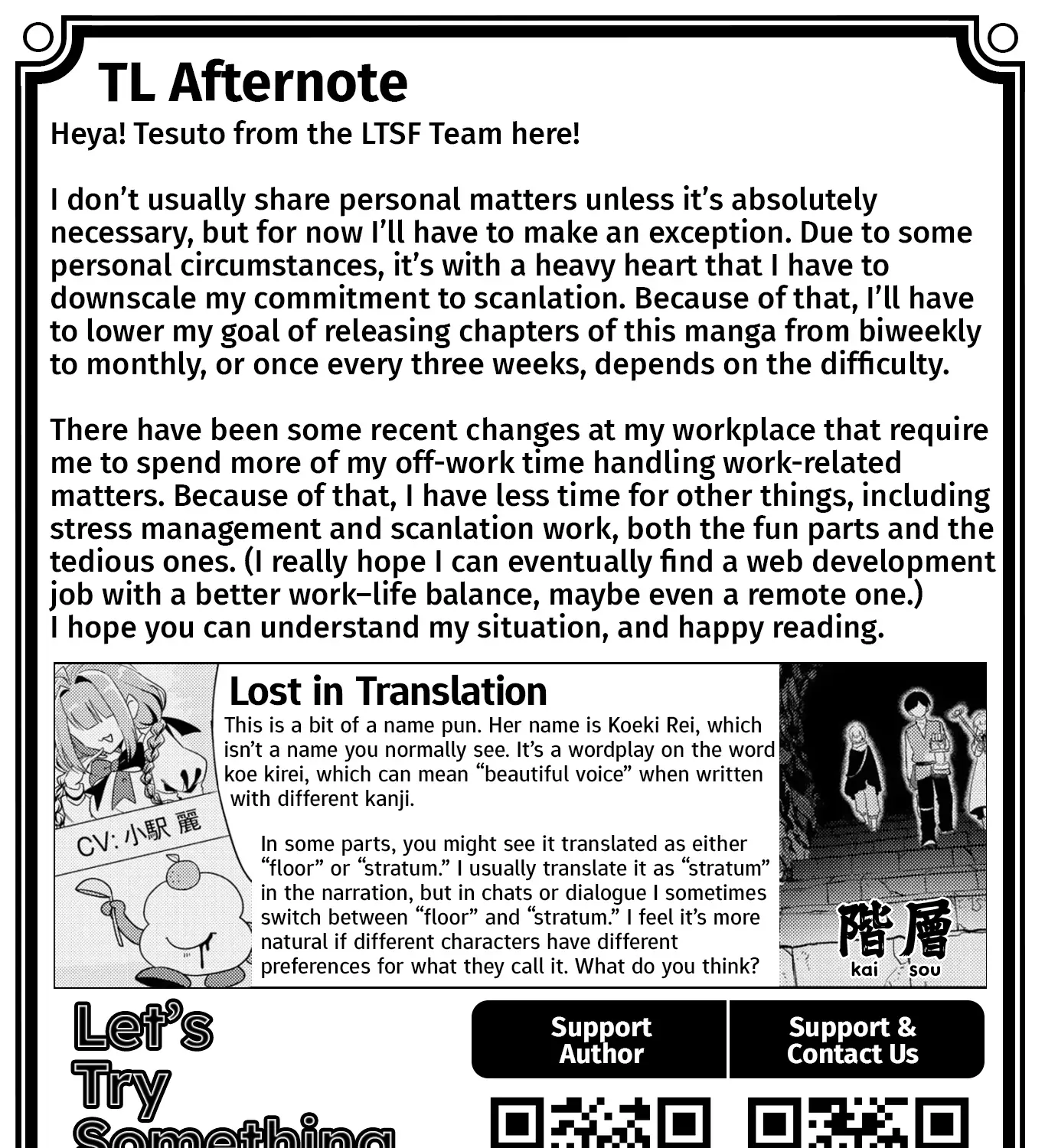 [Unfortunate News] An Otaku Girl With Zero Communication Skill One-Punches a Dragon, Saves a Famous Streamer, and Goes Viral Against Her Will Chapter 5 page 51 - 