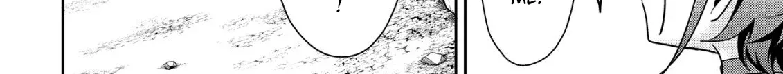 [Unfortunate News] An Otaku Girl With Zero Communication Skill One-Punches a Dragon, Saves a Famous Streamer, and Goes Viral Against Her Will Chapter 5 page 10 - 