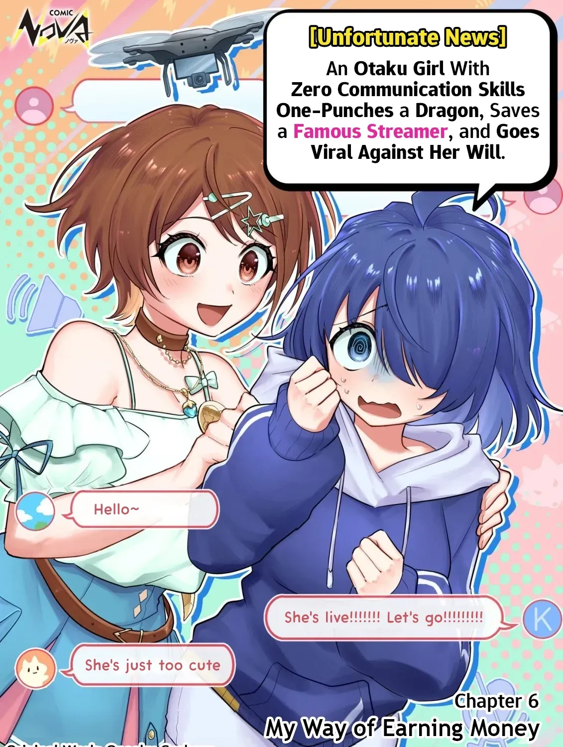 [Unfortunate News] An Otaku Girl With Zero Communication Skill One-Punches a Dragon, Saves a Famous Streamer, and Goes Viral Against Her Will Chapter 6 page 1 - 