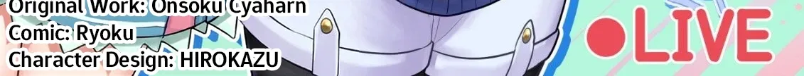 [Unfortunate News] An Otaku Girl With Zero Communication Skill One-Punches a Dragon, Saves a Famous Streamer, and Goes Viral Against Her Will Chapter 6 page 2 - 