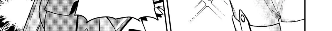[Unfortunate News] An Otaku Girl With Zero Communication Skill One-Punches a Dragon, Saves a Famous Streamer, and Goes Viral Against Her Will Chapter 6 page 20 - 