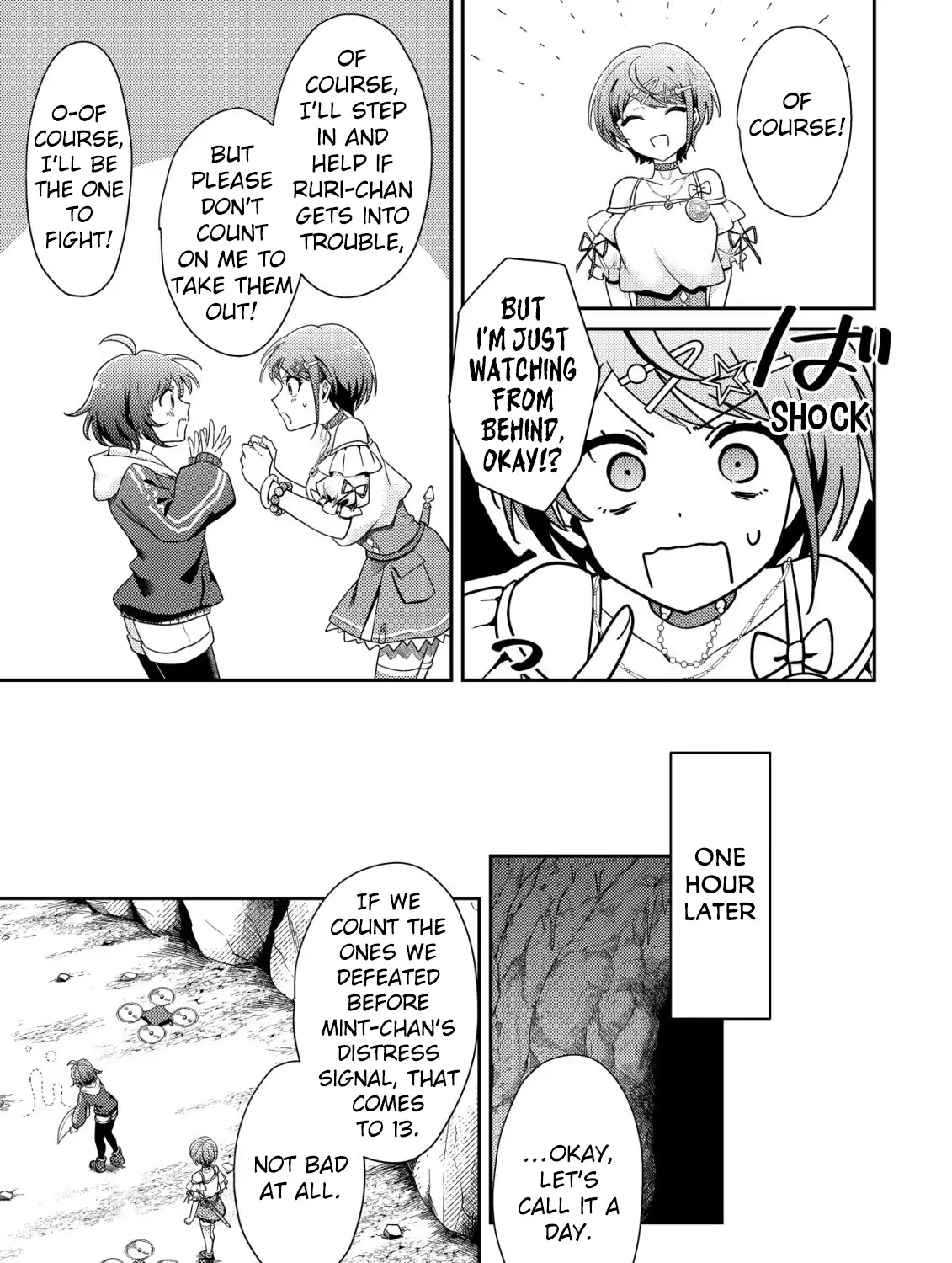 [Unfortunate News] An Otaku Girl With Zero Communication Skill One-Punches a Dragon, Saves a Famous Streamer, and Goes Viral Against Her Will Chapter 6 page 23 - 
