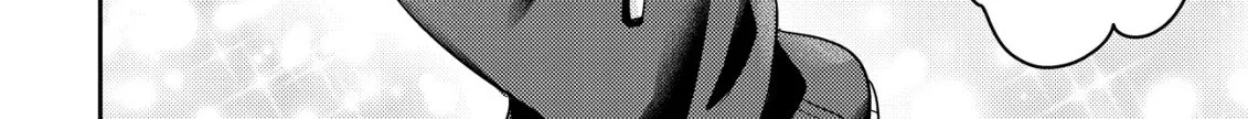 [Unfortunate News] An Otaku Girl With Zero Communication Skill One-Punches a Dragon, Saves a Famous Streamer, and Goes Viral Against Her Will Chapter 6 page 30 - 