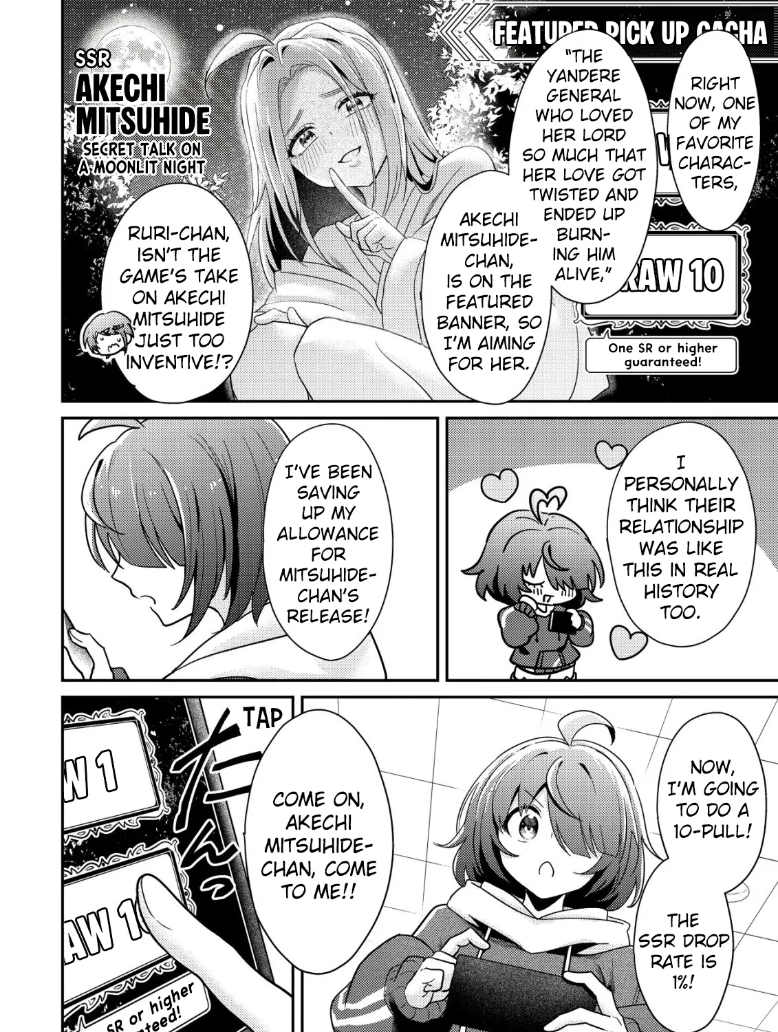 [Unfortunate News] An Otaku Girl With Zero Communication Skill One-Punches a Dragon, Saves a Famous Streamer, and Goes Viral Against Her Will Chapter 6 page 33 - 